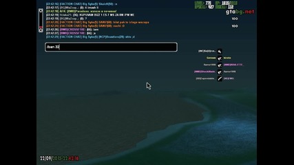 ramo hack