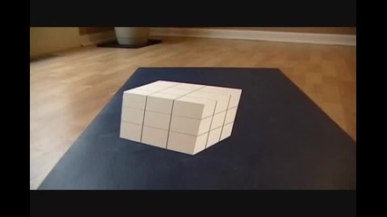 Готина илюзия с кубче! 
