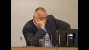 Борисов обещава да каже за "Газпром" след 24 часа