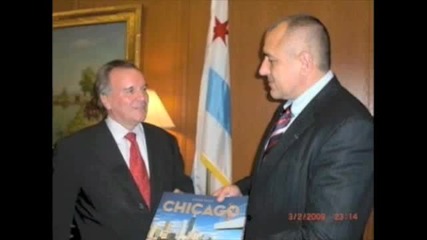 Boyko Borisov in Chicago speech Part 1