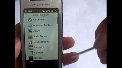 Демонстрация на Touchflo 3d интерфейс върху Sony Ericsson xperia X1 - Втора част