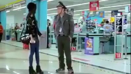 Претарси ме де!!