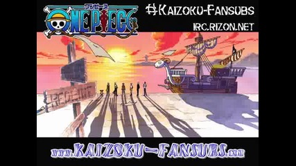 One Piece Епизод 170 Високо Качество