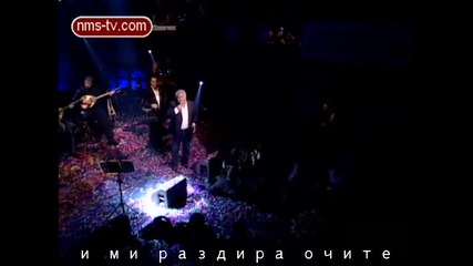 Pasxalis Terzis - Луна моя бледа