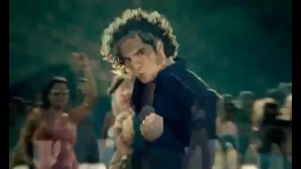 David Bisbal - Ave Maria