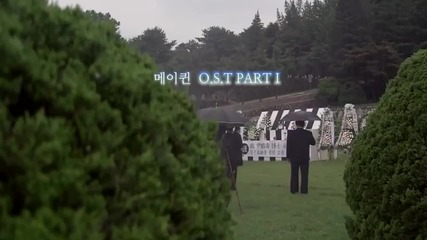 Sonya - Goodbye To Romance ( May Queen Ost Pt.1 )