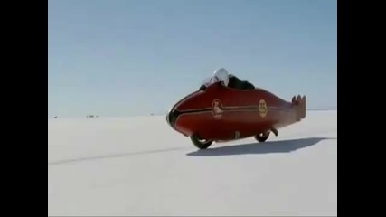 Kalyi Jag - Muri kalca kocsakenca 