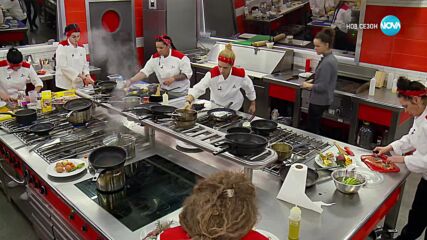 Дневно предизвикателство в Hell's Kitchen (05.03.2024) - част 1