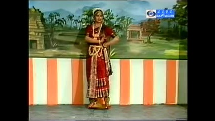 Индийска танцьорка 