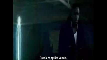 Akon&eminem - Smack That Bg Sub