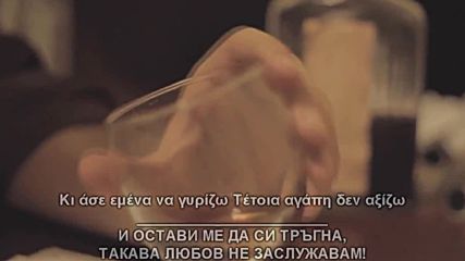 Pantelis Pantelidis - Tetia Agapi Den Aksizo - Такава любов не заслужавам, bg. prevod
