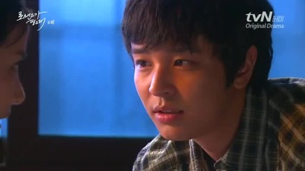 [bg sub] Искам романтика / I need romance 6 1/3