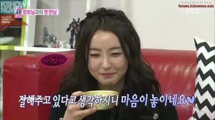 [ Eng sub ] Wgm S4 - Jung Joon Young & Jung Yoo Mi ( Joonmi Couple ) E25