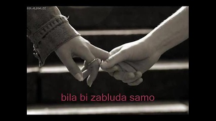 Jasar Ahmedovski - Ljubav bez Ljubavi