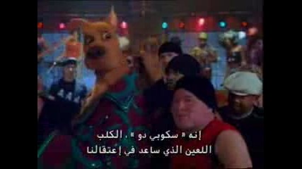 Scooby Doo 2 Movie Dance
