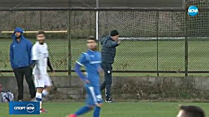 Спортни новини (01.11.2017 - късна)
