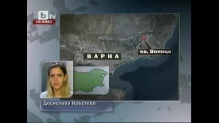 Простреляха жена и дете във Варна 