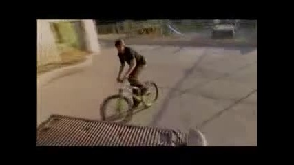 Eто това е Freeride