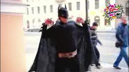 Super geroi rusnaci si pravqt gavri s horata 