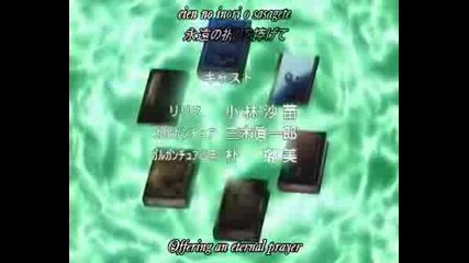 Yami To Bshi To Hon No Tabibito Ep4 Part 3
