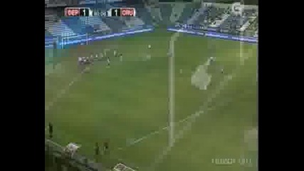 Deportivo - Cruz Azul