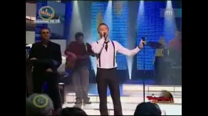 изпълнение на Forever young 