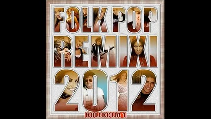 Pop Folk Mix