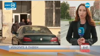 20 арестувани за купуване на гласове в Плевен