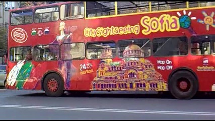 5027 Bmc Belde 220 Cb Eridan Trans Ood 