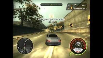 Need For Speed Most Wanted Challenges - Part 4