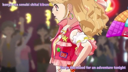 Aikatsu! - 84