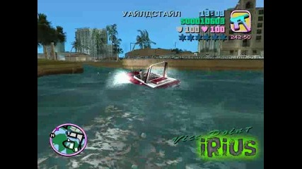 Gta vice city mission 11