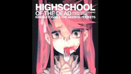 Highschool of the Dead Ost 02 - Color Me Dark