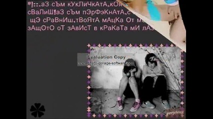 Tedi Aleksandrova-aktior