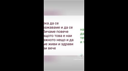 2025-01-01-150037774.mp4