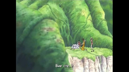 One Piece - 178 bg subs