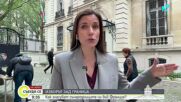 Българите във Франция гласуват активно