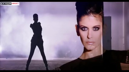 Анелия - Обичам те [hq]