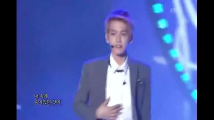 130901 Open Concert Exo