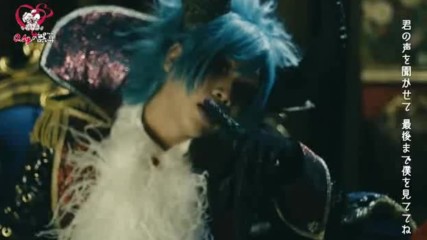 0.1g の誤算 / 溺愛ヤンデレボーイmv full