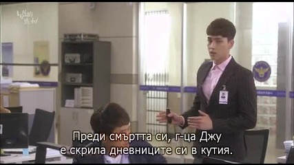 [easternspirit] The Girl Who Can See Smells (2015) E05 1/2
