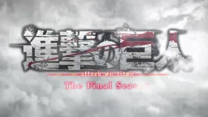 [ Bg Sub ] Attack on Titan / Shingeki no Kyojin | Final Season Episode 08 ( S4 08 )