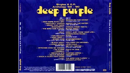 Deep Purple - Stormbringer ( Italian A - side ) 