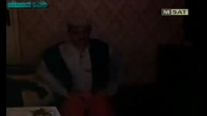 Тутурутка Малко съм се почерпал 