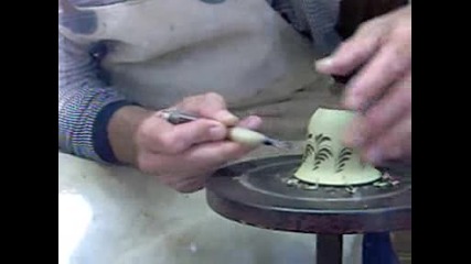 Етъра