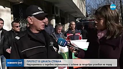 Новините на NOVA (31.01.2018 - следобедна)