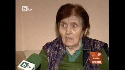Майката на Кристалина Георгиева пред btv - 09 - 02 - 2010