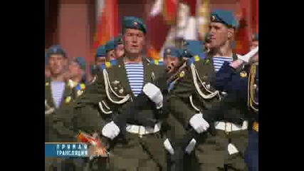 Парад За День Победы (част 3)