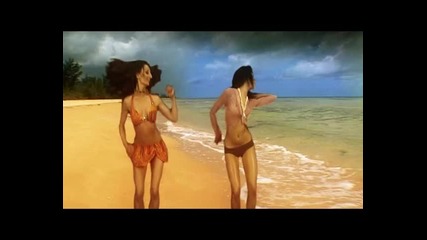 Гeргана - Una pasion 