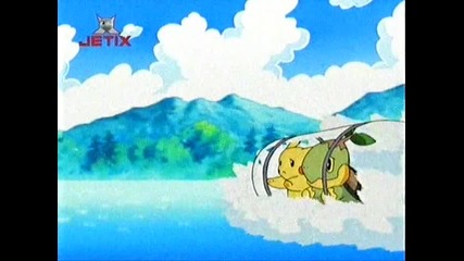 Pokemon-сезон 10 епизод 5 [бг аудио]